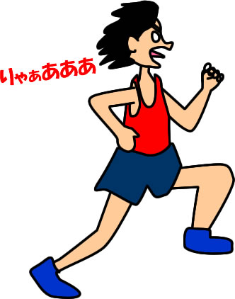 走る男性のイラスト画像