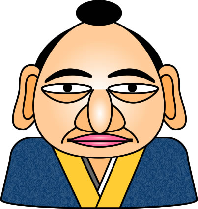 徳川家康のイラスト画像