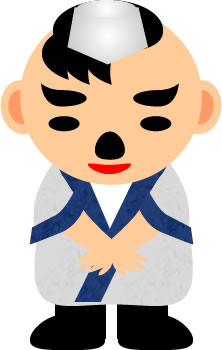 寿司職人のおじさんのイラスト画像