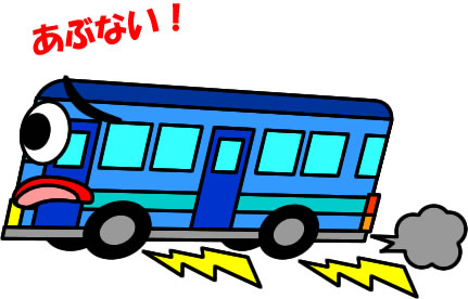 急ブレーキを踏むバスのイラスト画像