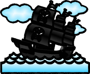 海賊船のイラスト画像