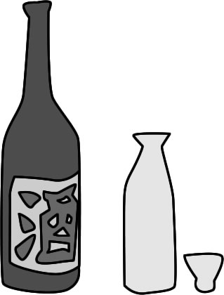 おさけ お酒のイラスト画像