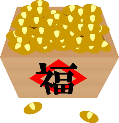 福豆のイラスト画像