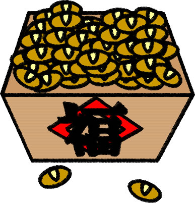 福豆のイラスト画像