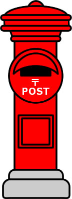 郵便ポストのイラスト画像