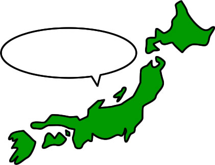 日本地図のイラスト画像