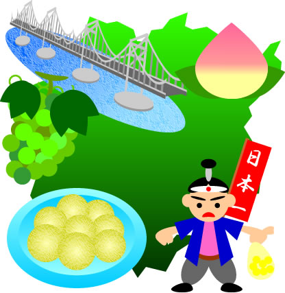 岡山県　名産品のイラスト画像