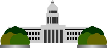国会議事堂のイラスト画像