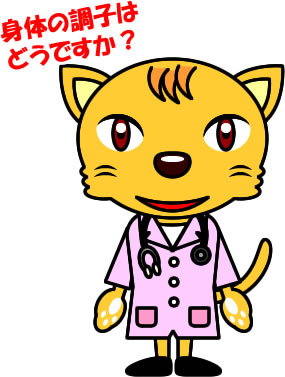 猫の女医さんのイラスト画像