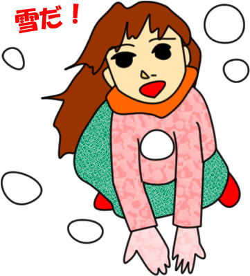 雪に喜ぶ女の子のイラスト画像
