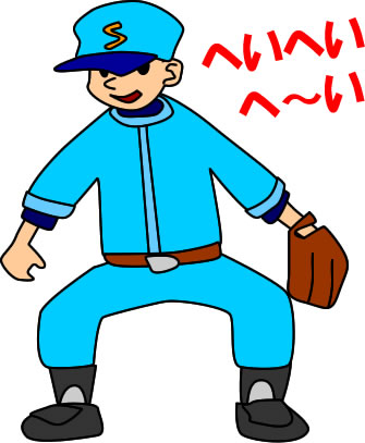 野球少年のイラスト画像
