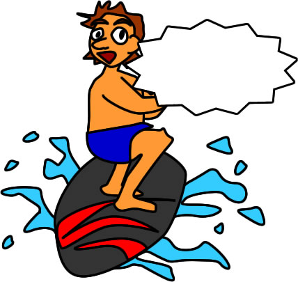 サーフィンする男性のイラスト画像