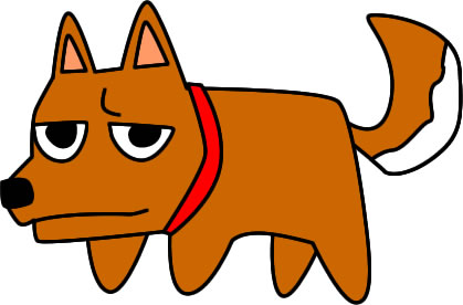 いぬ 犬のイラスト画像