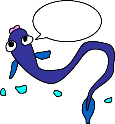 うなぎ ウナギ 鰻のイラスト画像