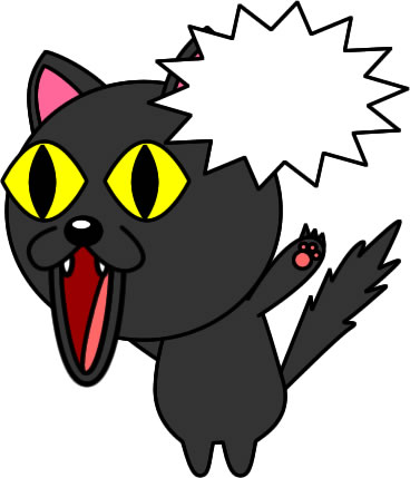黒猫のイラスト画像