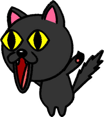 黒猫のイラスト画像
