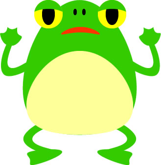 蛙 かえるのイラスト画像