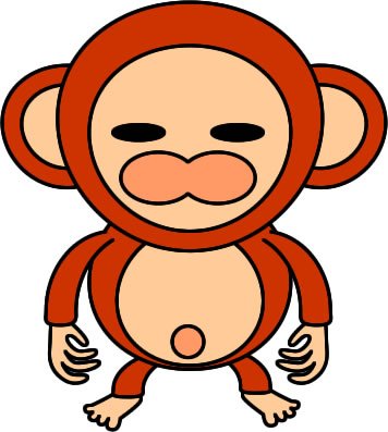 猿 さる 申 モンキー サルのイラスト画像