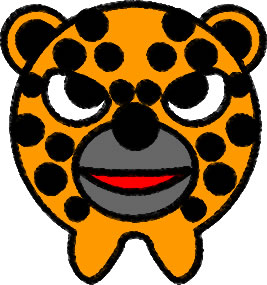 ヒョウ ひょう 豹のイラスト画像