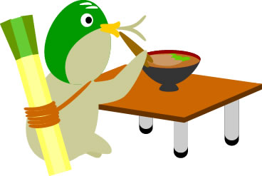 鴨そばを食べるカモネギのイラスト画像