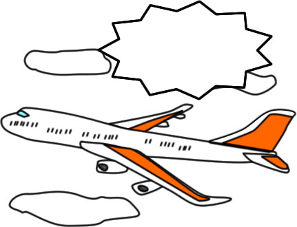 空飛ぶ飛行機のイラスト フリーイラスト素材 変な絵 Net