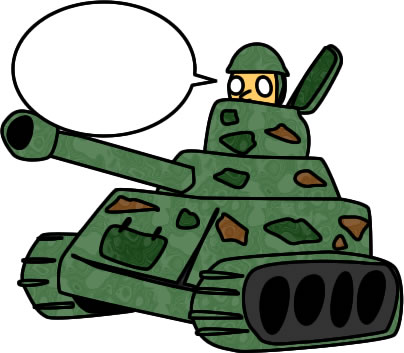 戦車のイラスト画像