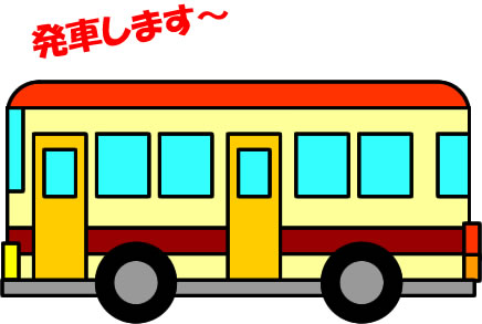 バスのイラスト画像