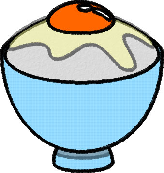 卵かけごはんのイラスト画像