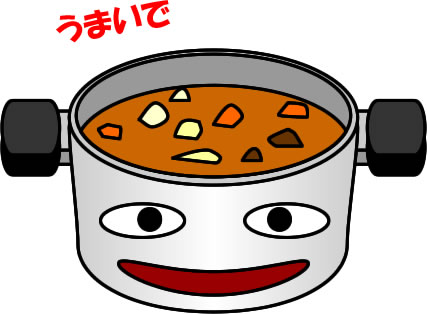 カレーのイラスト画像