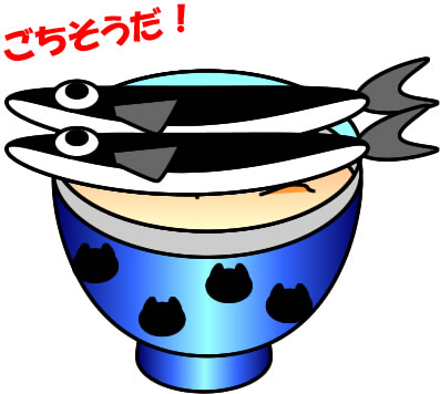 さんま丼のイラスト画像