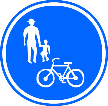 歩行者および自転車専用マーク フリーイラスト素材 変な絵 Net