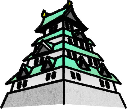 大阪城のイラスト フリーイラスト素材 変な絵 Net