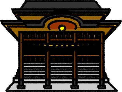 金毘羅のイラスト画像