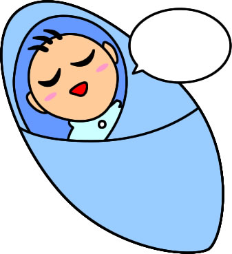 スヤスヤ眠る赤ちゃんのイラスト画像3