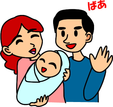 赤ちゃんと両親のイラスト画像2