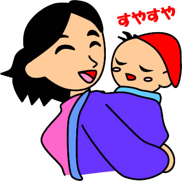 赤ちゃんをおんぶしている母親のイラスト画像2