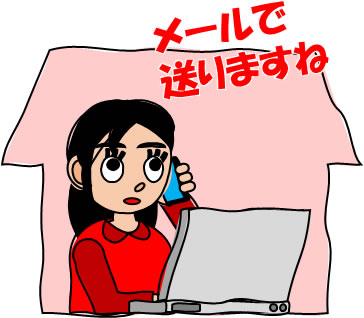 テレワークしながら電話する女性のイラスト フリーイラスト素材 変な絵 Net