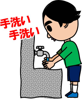 手洗いする男の子のイラスト画像3