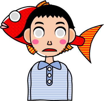 死んだ魚目の小学生（低学年）男子のイラスト画像のイラスト画像