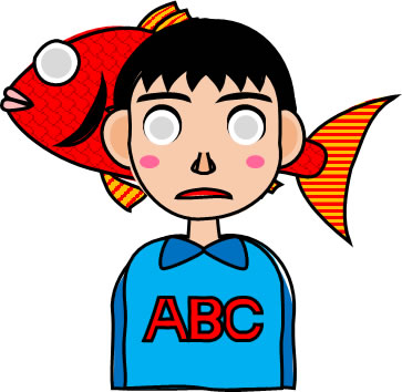 死んだ魚目の小学生（高学年）男子のイラスト画像のイラスト画像