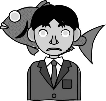 死んだ魚目の高校生男子のイラスト画像のイラスト画像4