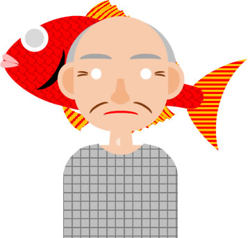 死んだ魚目のおじいさんのイラスト画像のイラスト画像5