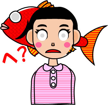 死んだ魚目の小学生（低学年）女子のイラスト画像のイラスト画像2