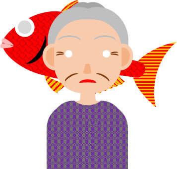 死んだ魚目のおばあさんのイラスト画像のイラスト画像5