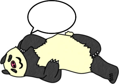 寝転んで遊ぶパンダのイラスト画像