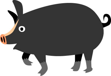 黒豚のイラスト画像