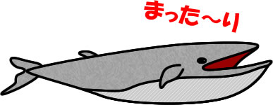 シロナガスクジラのイラスト フリーイラスト素材 変な絵 Net