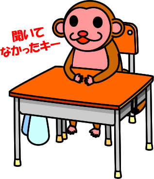 サルが机に座っている様子のイラスト画像2