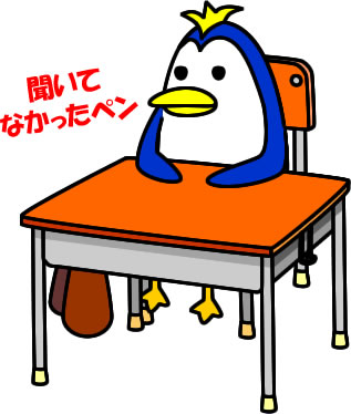 ペンギンが机に座っている様子のイラスト画像2
