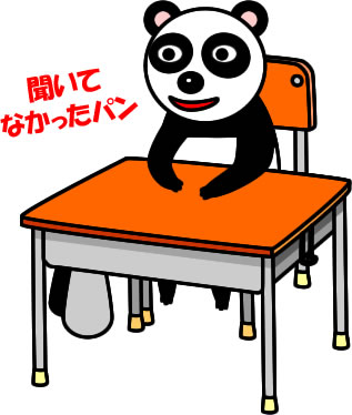 パンダが机に座っている様子のイラスト画像2